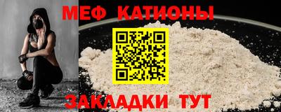 амфетамин Конаково