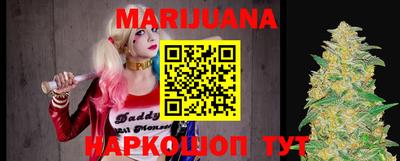 амфетамин Конаково