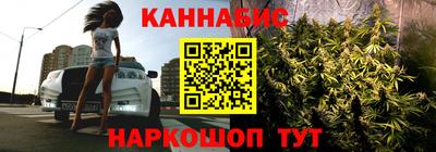 амфетамин Конаково