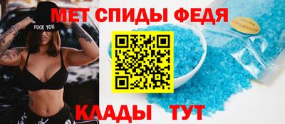 бутират Коммунар
