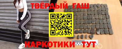амфетамин Конаково