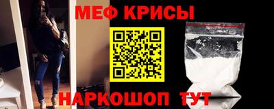 амфетамин Конаково