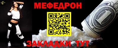 амфетамин Конаково