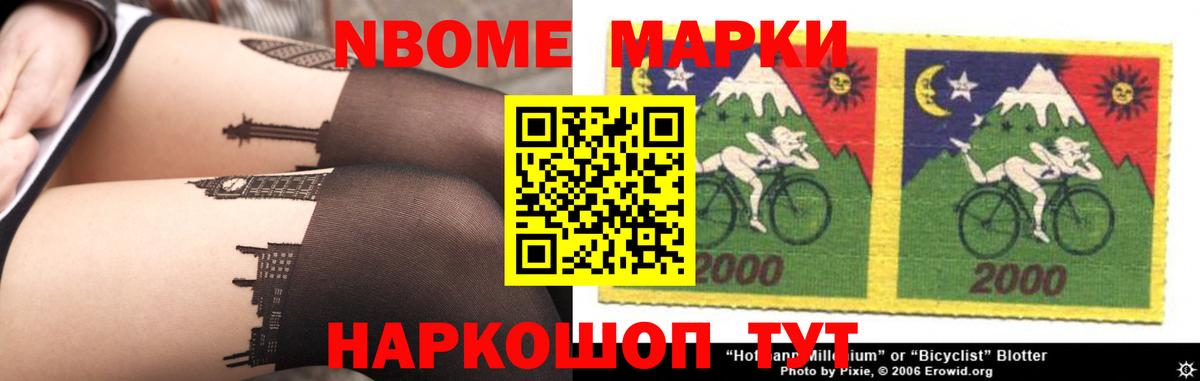 LSD-25 экстази кислота Кизилюрт