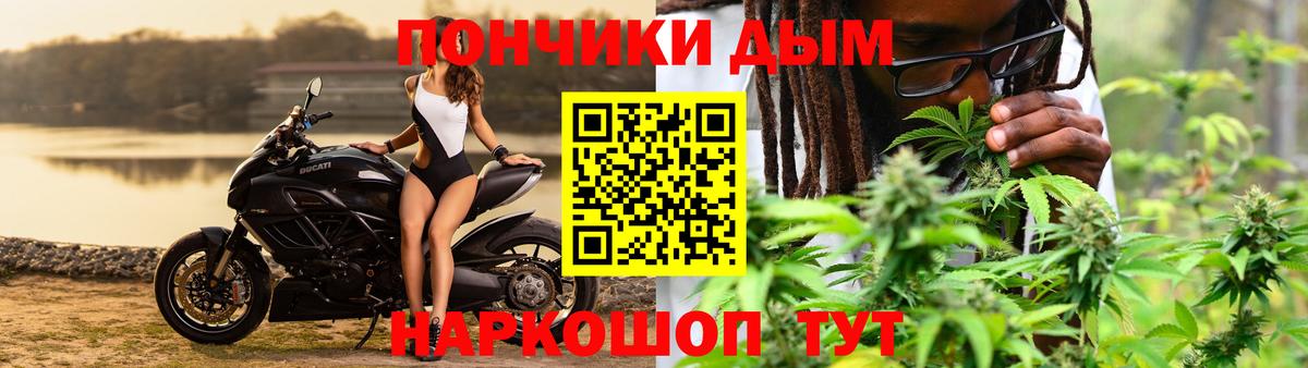 Каннабис THC 21%  Бошки Шишки LSD WEED  Кизилюрт  Бошки Шишки планчик  Вход с VPN 